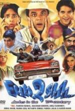 Watch Fun2shh... Dudes in the 10th Century Myflixer
