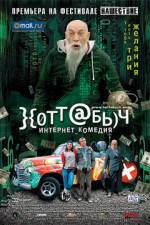 Watch Khottabych Myflixer