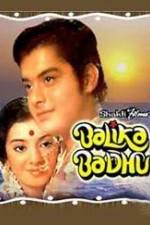 Watch Balika Badhu Myflixer