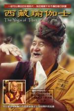 Watch The Yogis of Tibet Myflixer