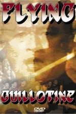 Watch Xue di zi Myflixer