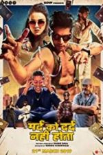 Watch Mard Ko Dard Nahin Hota Myflixer