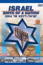 Watch History Channel Israel Birth of a Nation Myflixer