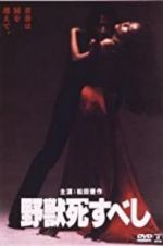 Watch The Beast to Die Myflixer