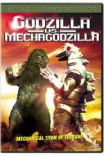 Watch Gojira tai Mekagojira Myflixer