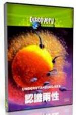 Watch Discovery Channel - Understanding Sex Myflixer