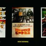 Watch No Hamburg No Beatles Myflixer
