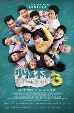 Watch I Not Stupid 3 Myflixer