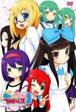 Watch Ai Mai! Moe Can Change! (Short 2012) Myflixer