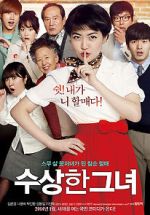 Watch Miss Granny Myflixer