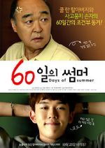 Watch 60 Days of Summer Myflixer