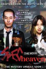 Watch SPEC The Movie Myflixer