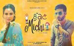 Watch Lukan Michi Myflixer