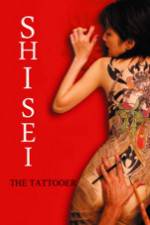 Watch Shisei Myflixer