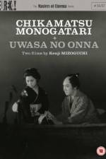 Watch Chikamatsu monogatari Myflixer