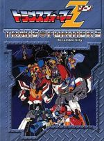 Watch Transformers: Scramble City Myflixer