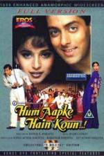 Watch Hum Aapke Hain Koun Myflixer