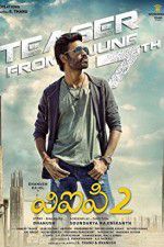 Watch Velaiilla Pattadhari 2 Myflixer