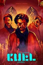 Watch Petta Myflixer