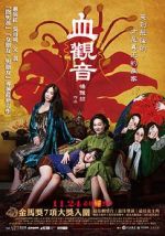 Watch The Bold, the Corrupt, and the Beautiful Myflixer