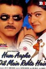 Watch Hum Aapke Dil Mein Rehte Hain Myflixer