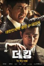 Watch The King Myflixer