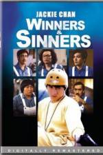 Watch Qi mou miao ji Wu fu xing Myflixer