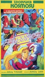 Watch The Cosmos Conqueror Myflixer