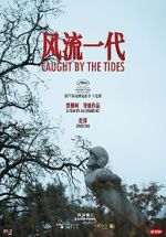 Watch Caught by the Tides Myflixer
