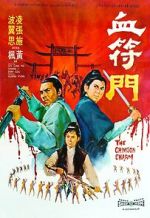 Watch The Crimson Charm Myflixer