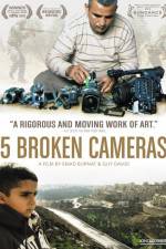 Watch Five Broken Cameras Myflixer