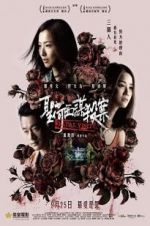 Watch Fatal Visit Myflixer
