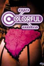 Watch Karafuru Myflixer