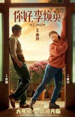 Watch Hi, Mom Myflixer