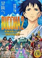 Watch Buddha 2: The Endless Journey Myflixer
