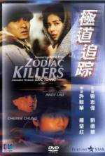 Watch Ji dao zhui zong Myflixer