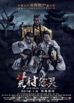 Watch Strange Battle Myflixer
