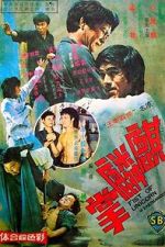 Watch Fist of Unicorn Myflixer
