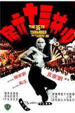 Watch The 36th Chamber of Shaolin Myflixer