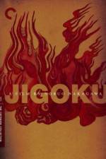 Watch Jigoku Myflixer