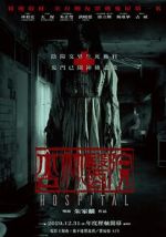 Watch Hospital Myflixer