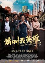 Watch Good-for-Nothing Heros Myflixer