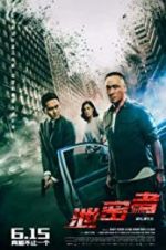 Watch The Leakers Myflixer