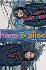 Watch Hana and Alice Myflixer
