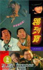 Watch Lucky Encounter Myflixer