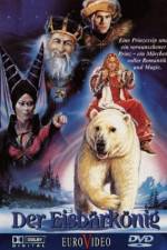 Watch Kvitebjørn Kong Valemon Myflixer