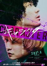 Watch Character Myflixer