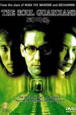 Watch The Soul Guardians Myflixer