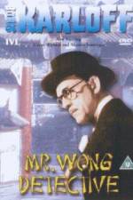 Watch Mr Wong Detective Myflixer