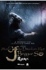 Watch Master of the Drunken Fist: Beggar So Myflixer